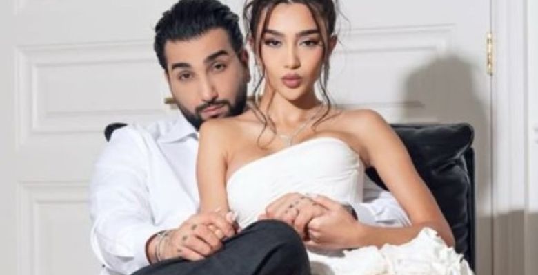 Prominent Rap Artist Shares His Wedding News