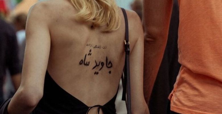 Between Headlines and Hashtags: How Humor and Social Media Are Calming War Fears Around Iran